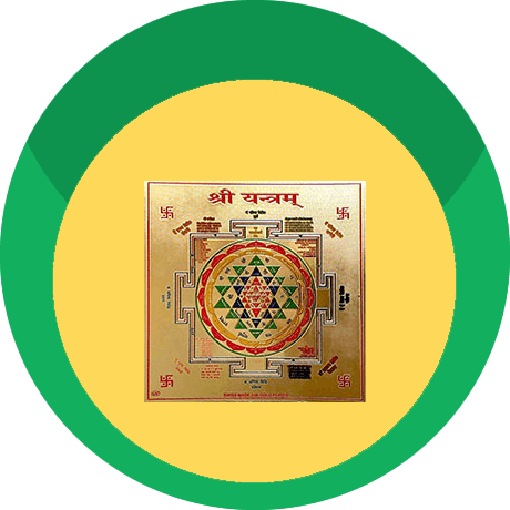 Shree Yantra